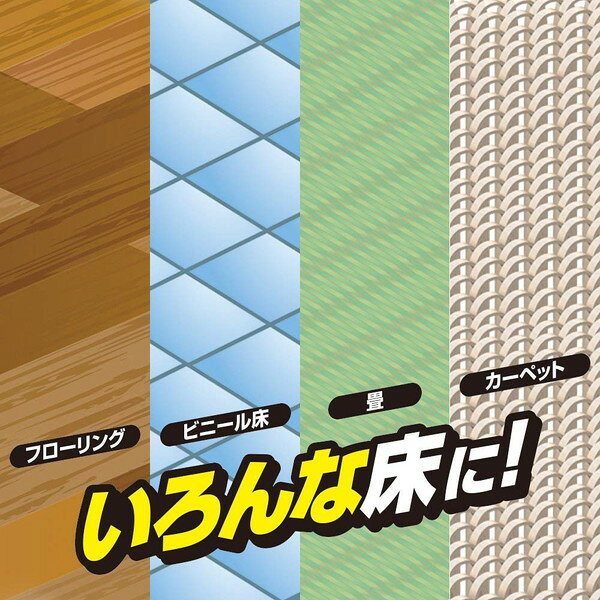 激コロ ハイブリット粘着 50周 スペア 6P...の紹介画像2