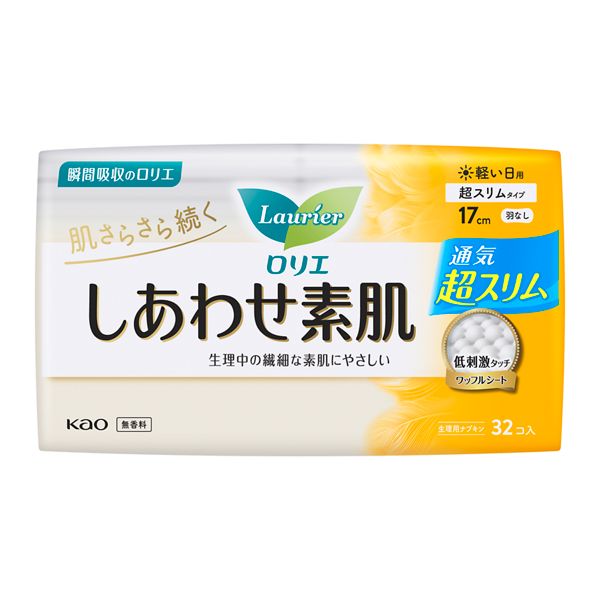 【対象商品に使える300円OFFクーポン配布中5/16まで】ロリエ しあわせ素肌 スリム 軽い日 羽なし 32コ 花王