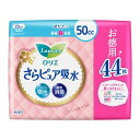 ロリエ さらピュア吸水 スリム 50ccパック44枚 花王