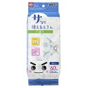 激落ち さっと使える不織布ふきん 60枚入 LEC