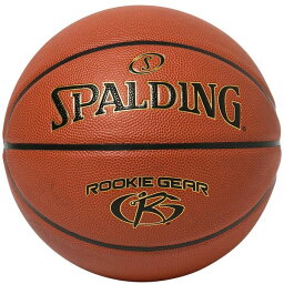 SPALDING ルーキーギア ブラウン コンポジット SZ5 76-950Z SPALDING