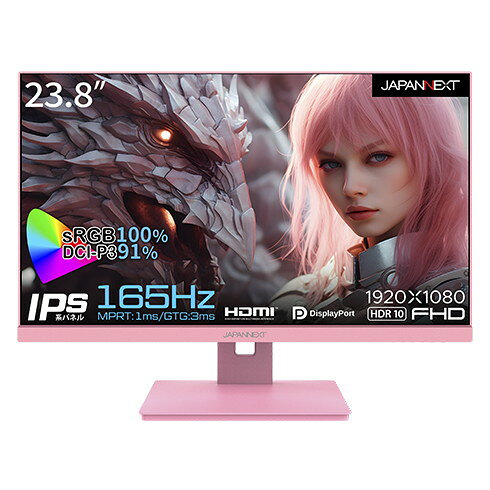 JN-238IPS165FHDR-PK JAPANNEXT ゲーミング液晶ディスプレイ/23.8型
