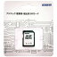 EHC04GSITFCECDZ ADTEC 産業用 SDHCカード 4GB Class10 UHS-I U1 SLC ブリスターパッケージ