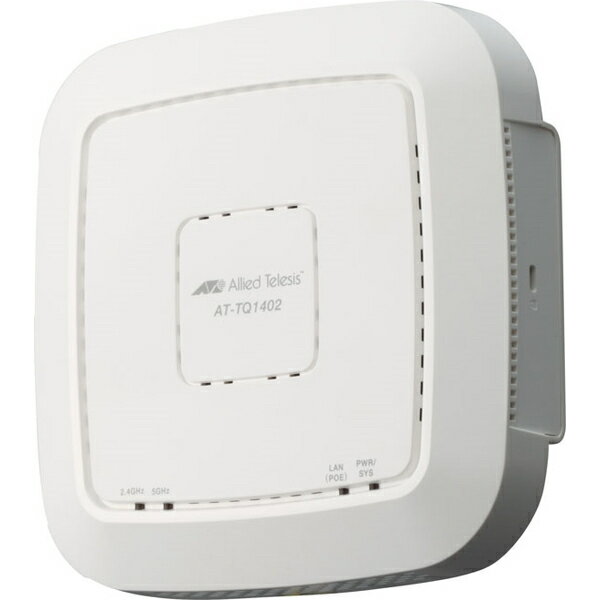 商品説明★ AT-TQ1402(RoHS対応)は、IEEE 802.11ac(Wave2)および従来規格に対応した小型ハイパフォーマンスの無線LANアクセスポイントです。最新の認証規格であるWPA3に対応しているので、強固なセキュリティー環...