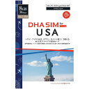 DHA-SIM-047 DELL DHA SIM for USA ハワイ アメリカ本土用 4G/LTEプリペイデータSIM 8GB30日 米国内50時間 日本含む10か国100分の無料通話付 AT T回線