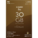 商品説明★ 1ヶ月(30日)ごとに30GBの高速大容量データ通信を12ヶ月(360日)お使いいただけるSIMカードです。★ 法人利用に導入しやすい契約不要のプリペイド商品で、通信を予算化できます。★ ドコモXi、FOMAエリア対応。★ 30日以内に30GBを使い切っても、低速で通信可能。※繰越やデータ量追加はできません。★ 開通手続後、対応端末に装着し、APN設定いただくことでデータ通信をご利用いただくことができます。スペック* マルチカットSIM:標準(25mm×15mm)、マイクロ(15mm×12mm)、ナノ(12.3mm×8.8mm)対応。* 通信ネットワーク:ドコモXi・FOMAネットワーク※通信速度は、通信環境やネットワークの混雑状況によって低下する場合があります。ご利用の機種により通信速度が異なる場合もございます。ご注意:本商品は更新ライセンスやチャージには対応しておりません。利用期間終了後には、新たにSIMカードををお求めください。動作確認機種につきましては、bモバイルホームページにてご確認ください。