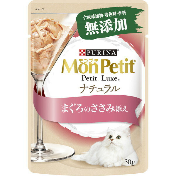 Other Wet Food - モンプチ プチリュクス ナチュラル まぐろのささみ添え 30g ネスレ