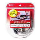 SL-31S SANWA SUPPLY [m[gp\RZLeB]