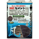水性セメント屋根かわら用 ブラックチョコレート 14kg ニッペ