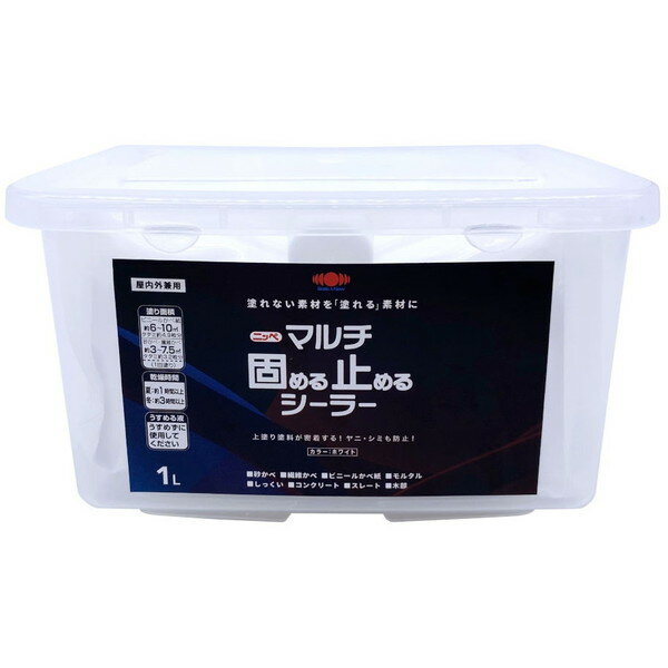 ニッペ マルチ固める止めるシーラー 1L