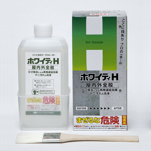 ホワイティH(HOUSE) 屋内外全般 500ml ニッペ