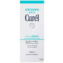 キュレル ジェルメイク落とし 130ml メイク落とし クレンジング ジェル 乾燥 肌荒れ 敏感肌 乾燥肌 セラミド