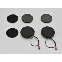 D24976 ヘルメット スピーカー インカム DT-01/DT-E1用 オプション品 DT-01+/DT-E1+標準採用 デイトナ(2)