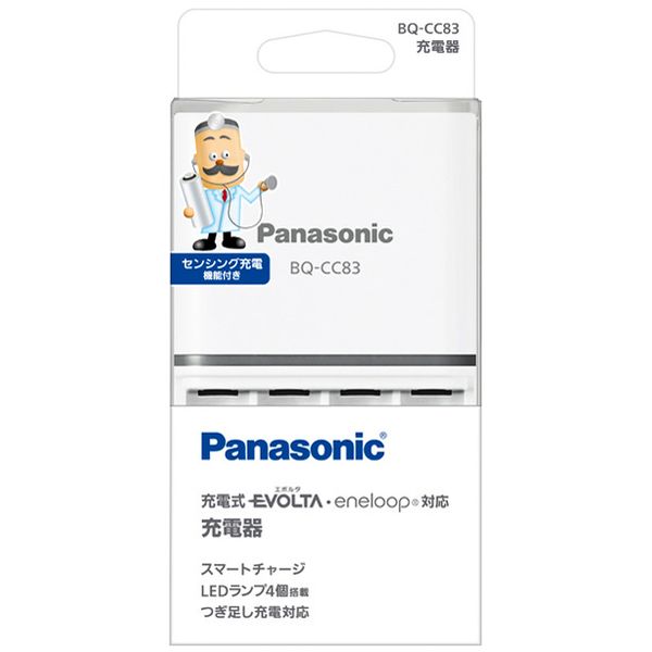 BQ-CC83 PANASONIC