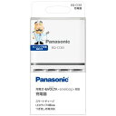 BQ-CC83 PANASONIC