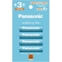 BK-3LCD/4H PANASONIC