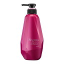 花王 セグレタコンディショナー本体 430ml kaouNYK