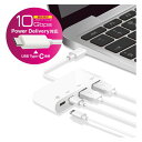 ELECOM U3HC-A424P10WH USBHUB USB3.1(Gen2) PD対応 Type-Cコネクタ Aメス2ポート Cメス2ポート バスパワー ホワイト メーカー直送(2)