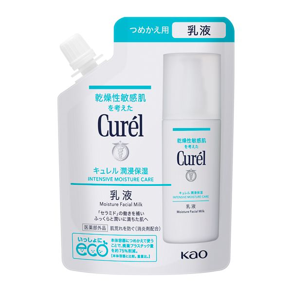 �L������ ���Z�ێ� ���t �߂����p 100ml