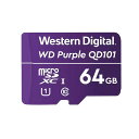 WDD064G1P0C WESTERN DIGITAL WD Purple SC QD101 microSD カード (64GB SDHC)