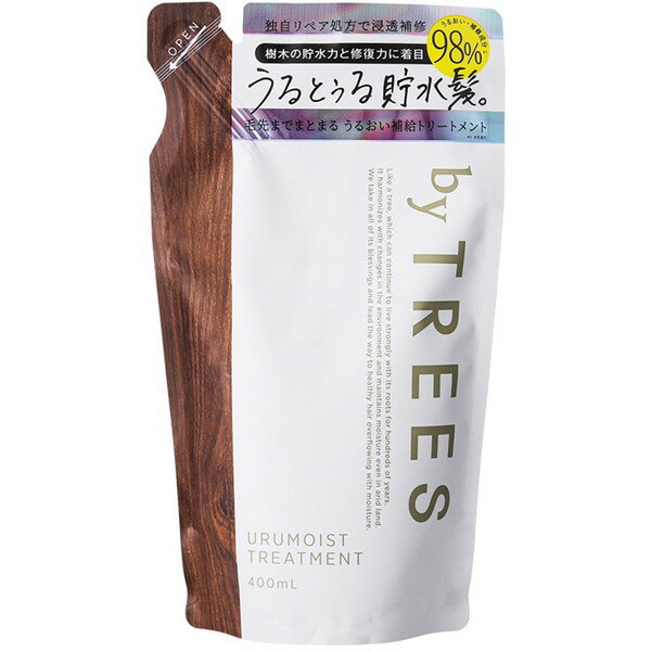 トリートメント byTREES バイツリーズ うるモイストトリートメント 詰め替え 400mL 無添加 ヘアケア うるおい ボーテドモード 保湿