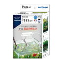 コトブキ工芸 ミニLED ピース ホワイト メーカー直送