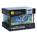 コトブキ工芸 レグラスF-20S/B-LOW 3点LED ブラック メーカー直送