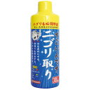 すごいんですニゴリ取り 300ml コトブキ工芸 メーカー直送