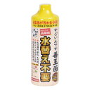 すごいんです善玉菌 480ml コトブキ工芸 メーカー直送