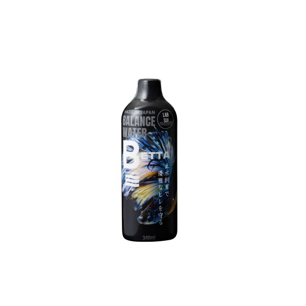 バランスウォーター ラボ水 ベタ 340ml コトブキ工芸 メーカー直送