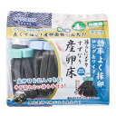 暮らしにメダカ すずなり産卵床 浮上性 4個入 コトブキ工芸 メーカー直送
