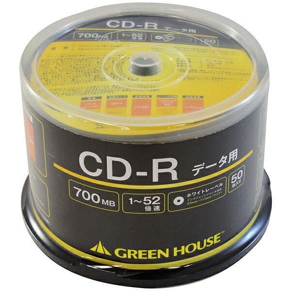 GH-CDRDA50 GREEN HOUSE [CD-R データ用 700MB 1-52倍速 50枚スピンドル インクジェット対応]