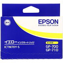 ICTM70Y-S EPSON [CNJ[gbW CG[ (GP-700p)]