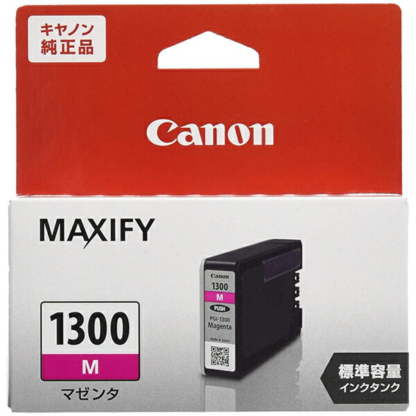 Other - 9227B001 CANON [インクタンク PGI-1300M マゼンタ]