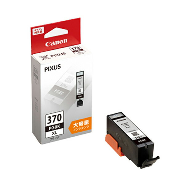 Genuine Products - 0317C001 CANON [インクタンク BCI-370XLPGBK ブラック (大容量)]