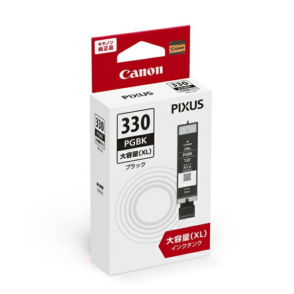 5113C001 CANON [インクタンク BCI-330XLPGBK (大容量)]