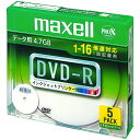 DR47WPD.S1P5S A maxell 