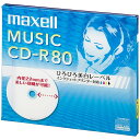 CDRA80WP.1J maxell [音楽用CD-R 80分 ワイ