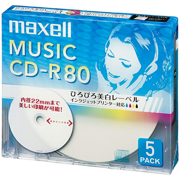 CDRA80WP.5S maxell [CD-R 80ʬ 磻ɥץȥ졼٥ ۥ磻 5ѥå 1示5mmץ饱]