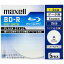 BR25PPLWPB.5S maxell [4®бǡBD-R 25GB PL꡼51示5mmץ饱 ץбۥ磻]