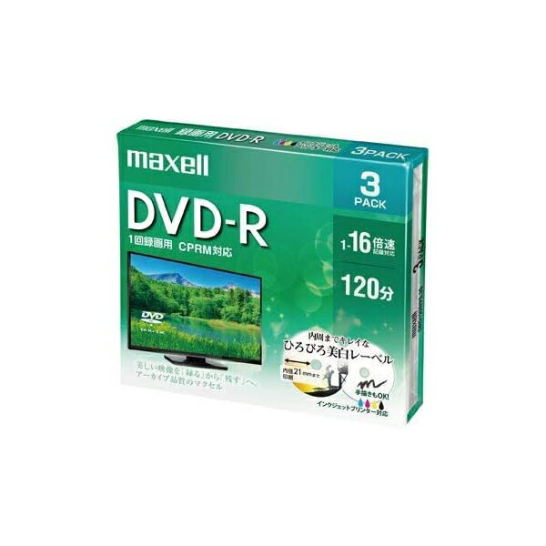 DRD120WPE.3S maxell [録画用 DVD-R 標準120分 16倍速 CPRM プリンタブルホワイト 3枚パック]