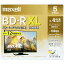 BRV100WPE.5S maxell [録画用ブルーレイディスク BD-R XL(2～4倍速対応) 720分/3層100GB 5枚]