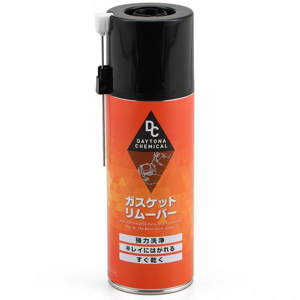 【エントリーでP5倍!20日20:00-27日1:59】 デイトナ D96408 ガスケットリムーバー 420ml