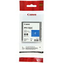 0896B001 CANON imagePROGRAF [CN^N VA PFI-102C]