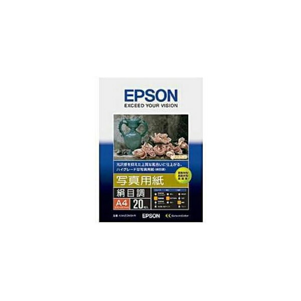 KA420MSHR EPSON [ʐ^p(ڒ) (A4/20)]