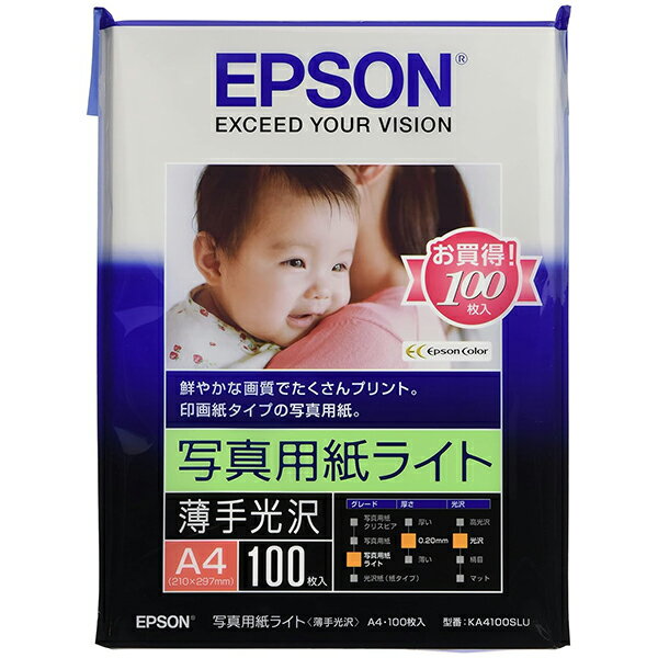 KA4100SLU EPSON [JIv^[p ʐ^pCg()/A4TCY/100]