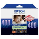 KL400SLU EPSON [カラリオプリンター用 写真用紙ライト(薄手光沢)/L判/400枚入り]