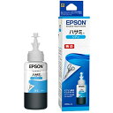 HSM-C EPSON [EW-M660FTp CN{g(VA)/70ml]