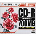 SR80PP10 Verbatim [CD-R 700MB 4-48{Ή 10XP[X \zCg[x]