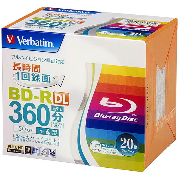 VBR260YP20V1 Verbatim バーベイタム録画用メディア [BD-R(Video) (片面2層) 1回録画用 260分 1-4倍速 1枚5mmスリムケース20P インクジェットプリンタ対応(ホワイト) ワイド印刷エリア対応]